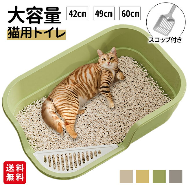 �ڿ���12%off��ǭ�ȥ��� �� ���ӻ����ɻ� �緿 �礭�� �����å��դ� ���� ����ץ� ���� ǭ�ѥȥ��� ����ѥ��� ������ ���������ñ �ݽ����䤹�� ��...