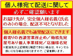 KS防草シート2mtimes;100m巻◆お届け先個人様向け不可