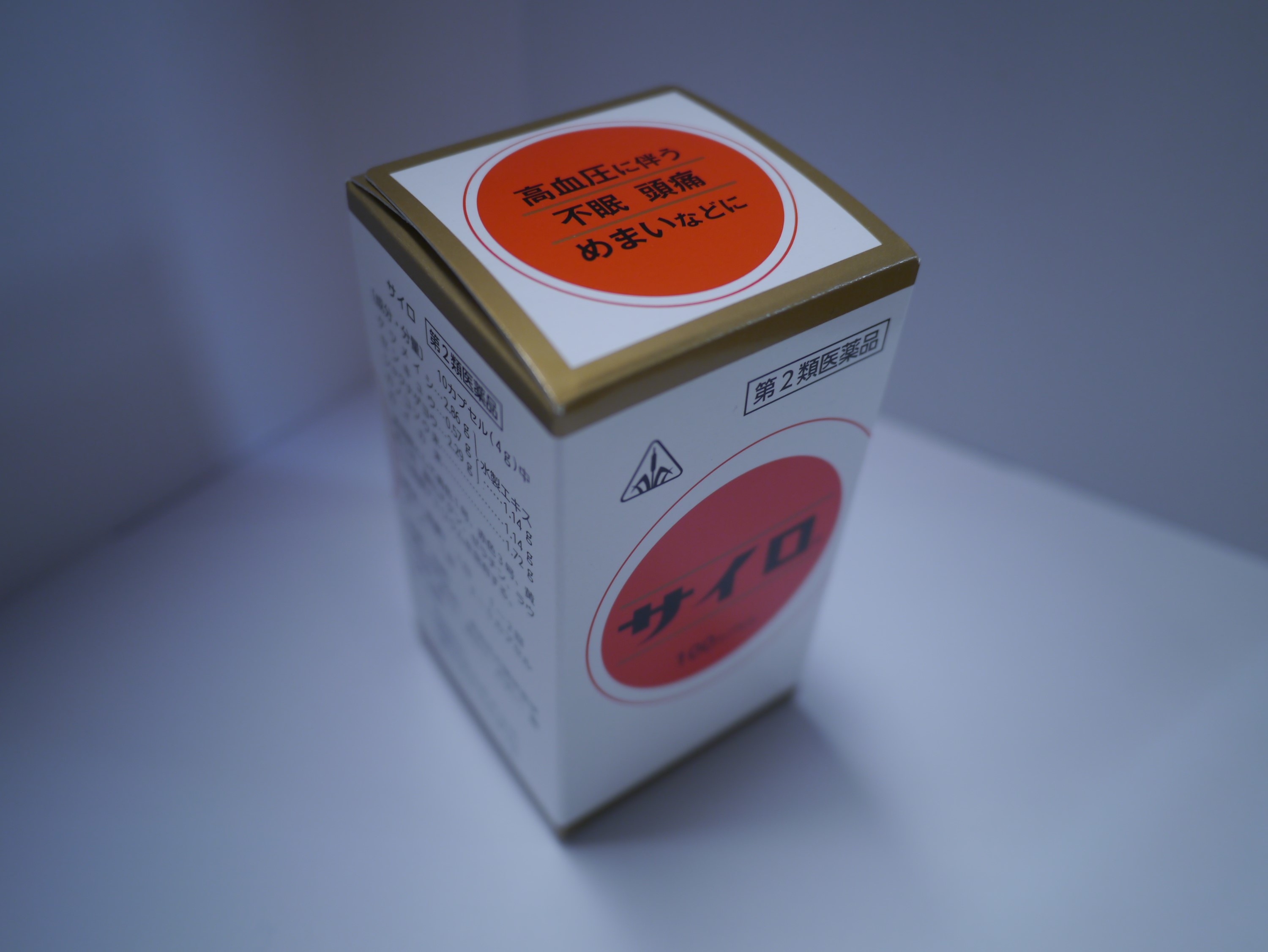 ����2������ʡۡ��ۥΥߴ��� ������100���ץ��롡��찵�ɡ�������̵����