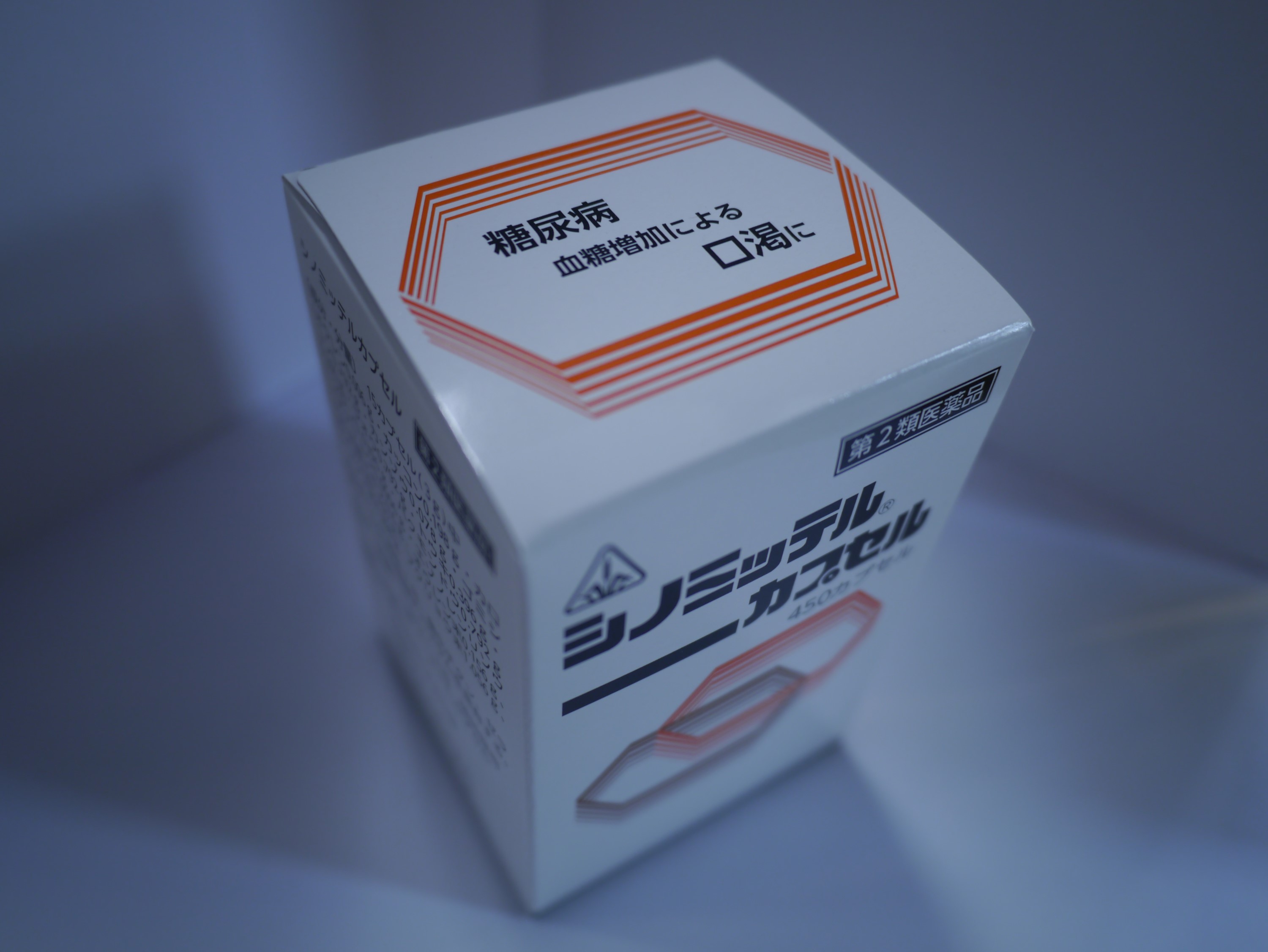 ����2������ʡۡ��ۥΥߴ��� ���Υߥåƥ륫�ץ���450���ץ��롡��Ǣ�¡��������äˤ����顡����̵��