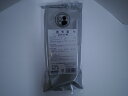 送料無料 【第2類医薬品】猪苓湯 エキス細粒42 2.0g×30包 メール便配送