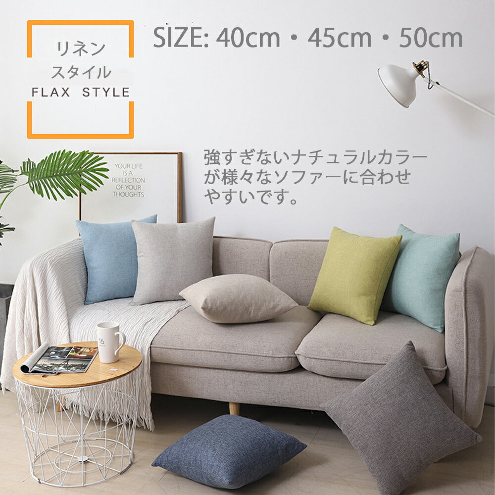 SALE 3280円→2980円 布団収納袋 クッション 背もたれ 4way クッションになる シングル 背もたれクッション 背もたれになる 三角クッション ソファー 北欧 ソファークッション 読書 腰枕 リラックスクッション 三角枕 傾斜枕 傾斜 枕 足枕 置ける 大きいサイズ 収納袋 枕付き