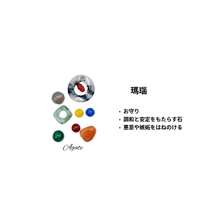 ヘアーアクセサリー(緑瑪瑙) 天然石 アクセサリー ヘアーアクセサリー 瑪瑙 緑 レ...