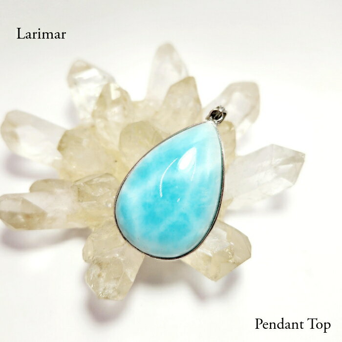 ラリマーペンダントトップ天然石レデ...