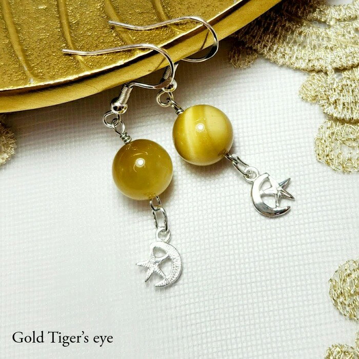 ピアス天然石アクセサリーゴールドタ...