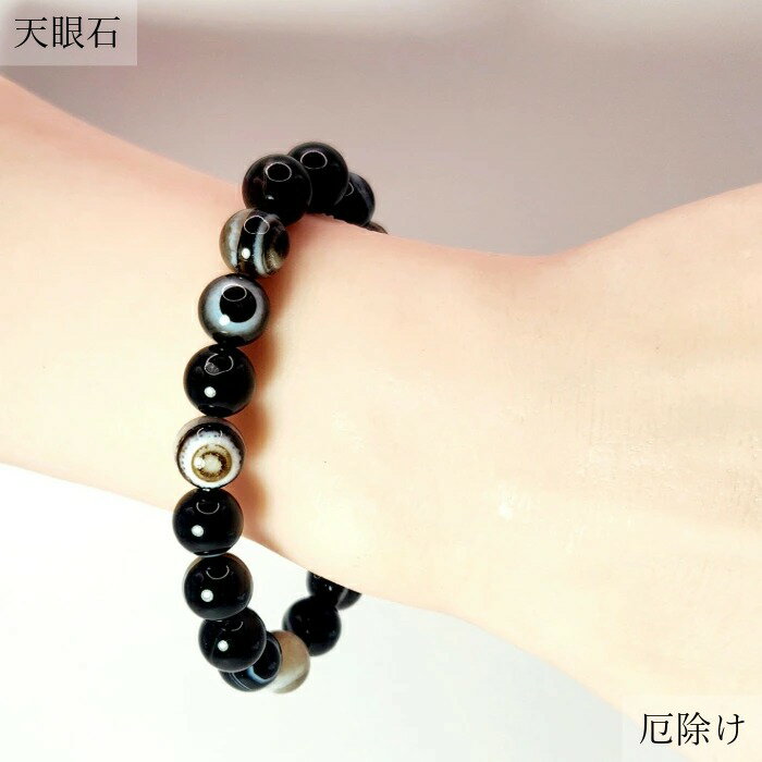 �֥쥹��åȡ�ŷ���С� ŷ���� ���������꡼ �֥쥹��å� ŷ���� ����� �� ��ǥ����� ��� ��� ��� �ץ쥼��� ���ե� ������ ��ǰ�� £��ʪ ����...