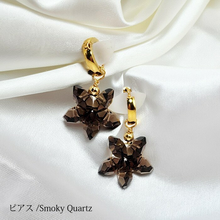 ピアス天然石メンズレディース彼女彼...