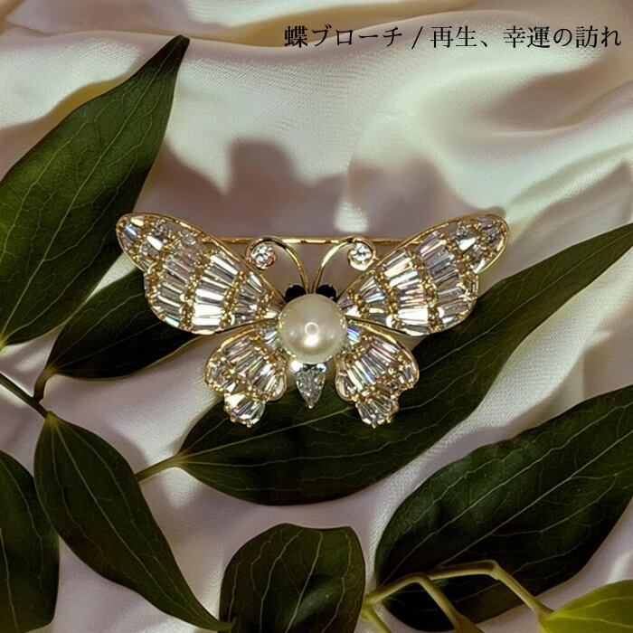 �������������꡼��ĳ�֥������� ŷ���� ���������꡼ �ѡ��� �򹯱� �� ��ǥ����� ��� ��� ��� �ץ쥼��� ������ ��ǰ�� £��ʪ �֥����� �����奢...