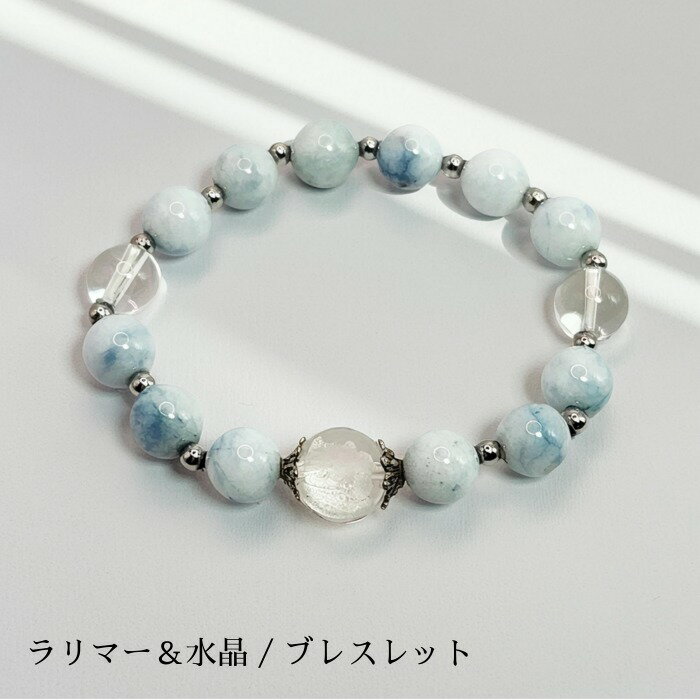 ޡ֥쥹åȡŷС ŷ ꡼ ֥쥹å ޡ ҡ 忧 4 徽 ǭ Ʃ    ץ쥼...