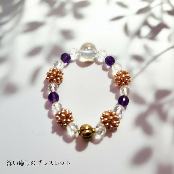 Rakuten - ブレスレット（水晶、パール、アメジスト） 天然石 アクセサリー ブレスレット アメジスト 恋愛運 紫 パール ピンク 健康運 水晶 お守り 彼氏 彼女 プレゼント 誕生日 ギフト 記念日 ミセス フォーマル カジュアル 開運 メンズ レディース 誕生石