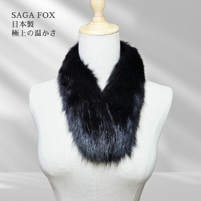 ����ޥե顼��FOX�������� ����ޥե顼 �ե��å��� �� �ե��� SAGA �ߥ��� ��ǥ����� ��� ��� ��� ������ �ץ쥼��� ��ǰ�� £��ʪ �ե���...