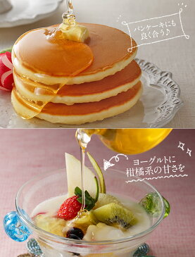 はちみつ【カナダ産】ラズベリー蜂蜜 300g蜂蜜専門店 かの蜂