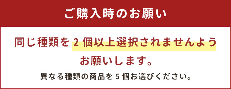 【送料無料】はちみつ 蜂蜜 よりどりセット（国産 はちみつ、ローヤルゼリー、蜂花粉、しょうが茶等）お取り寄せ グルメ 20種以上から選べる5商品！蜂蜜専門店　かの蜂 生はちみつ 非常食 100％純粋　健康　健康食品