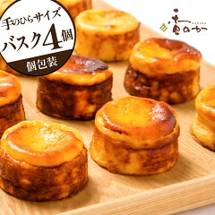 https://thumbnail.image.rakuten.co.jp/@0_mall/kanoka-cake/cabinet/shohin/imgrc0099368079.jpg