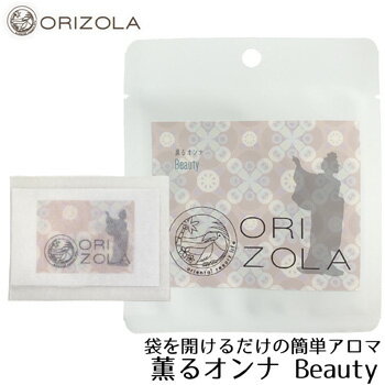 ORIZOLA ѥ꡼ޡ륪Beauty/륪ʥӥ塼ƥڷ ⤭ ޥ ŷ ˥å ...