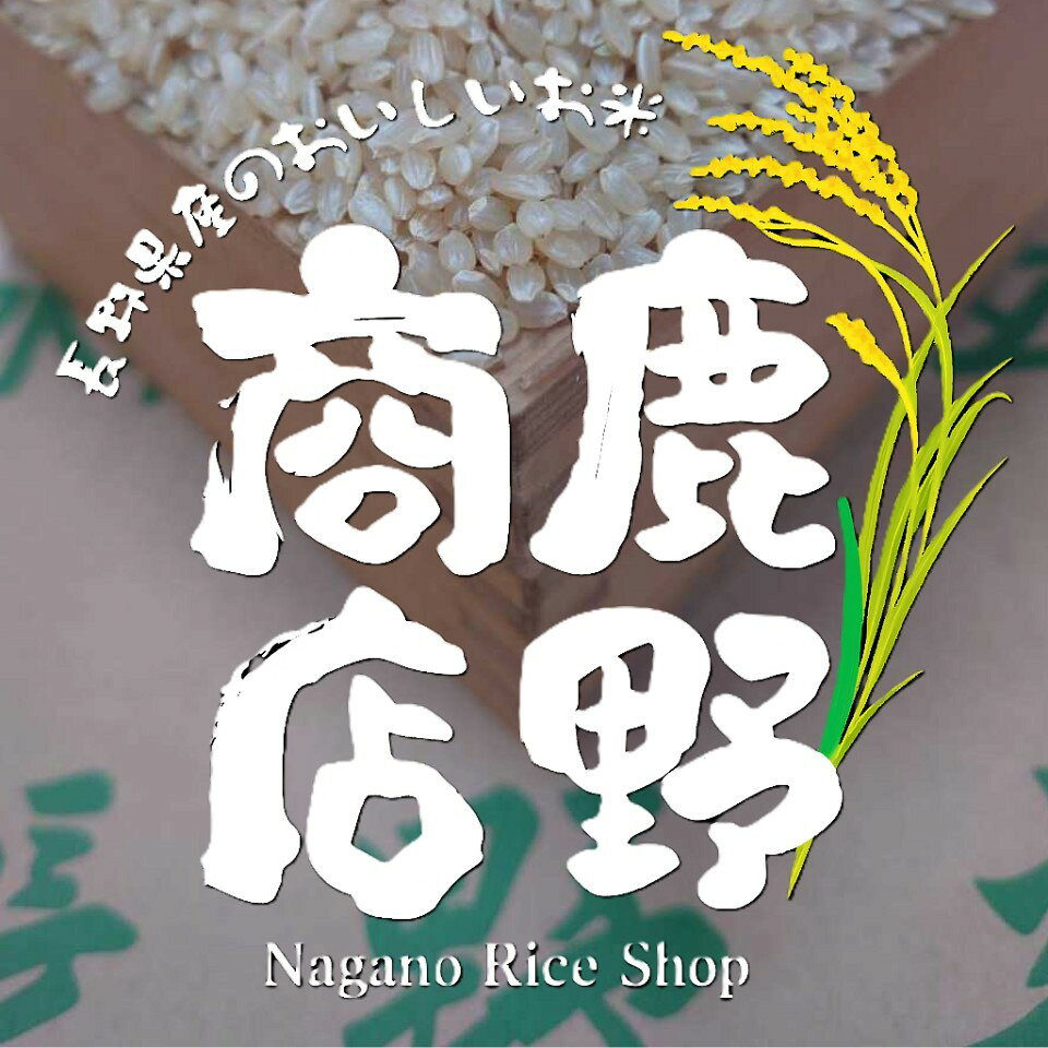 Shop icon