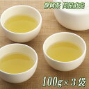 上煎茶・優 100g×3袋　静岡茶　送料無料　深むし茶　お茶　日本茶　深蒸し茶