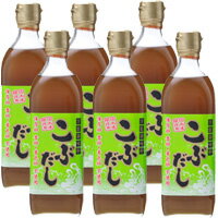 こぶだし 500ml 6本　送料無料