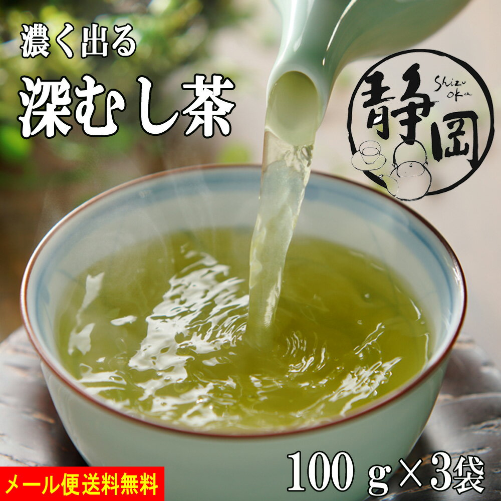 1000円ポッキリ 1000円 �