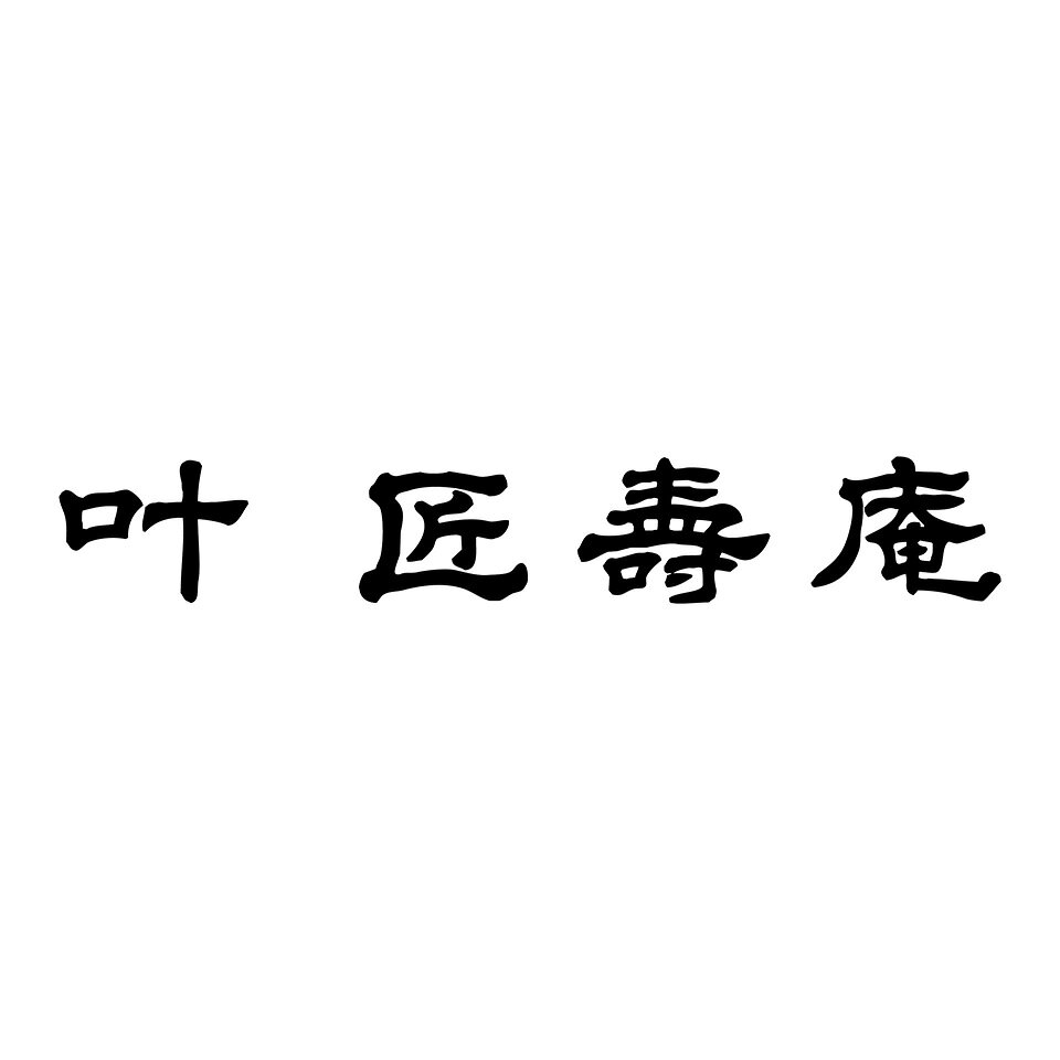 Shop icon