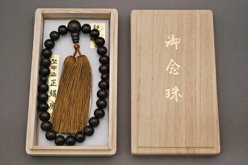 京念珠 紳士用鉄刀木 堅牢染正絹房 浜梨 京念珠 紳士用鉄刀木 堅牢染正絹房 浜梨