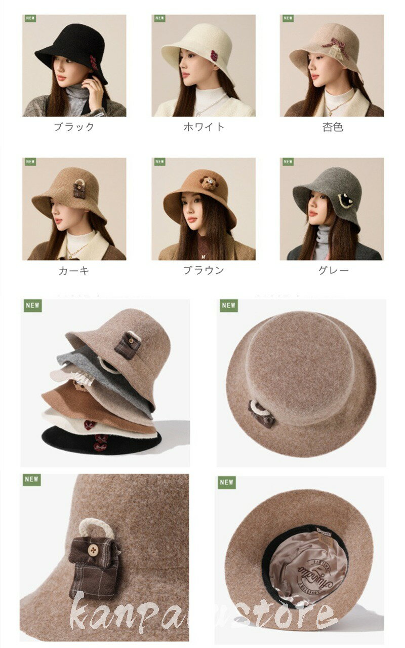 バケットハット レディース 帽子 ウール 防寒 ヘルメット 自転車 ウールハット おしゃれ uv つば広 帽子ヘルメット キャップ UVカット 暖かい ハット型ヘルメット 日よけ帽子 秋冬 お出かけ ハット 通勤 自転車ヘルメット 防災ヘルメット 防風紐付 頭部保護帽 プレゼント