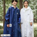 キッズ レインコート 大きいサイズ 大人 レインポンチョ ランドセル対応 レインウェア 雨具 キッズ レインコート 女の子 男の子 おしゃれ かわいい 子供 通学 自転車 ポンチョ 子供用 フード付き ジュニア 小学生 中学生 通園 通学 アウトドア 遠足 反射材(4)