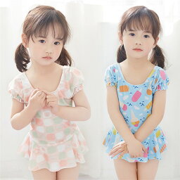 キッズ 水着 女の子 ワンピース ベビー 水着 子供 水着 キッズ水着 UVカット 幼稚園/子供女児/小学生ジュニア 夏海水浴 練習用 水遊び ガールズ 女児 おしゃれ みずぎ こども 女児 かわいい プール スクール水着 フリル 送料無料