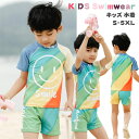キッズ 男の子 水着 セパレート ベビー水着 男児 子供用 こども みずぎ ラッシュガード 上下セット 子供 ジュニア セパレート 水着 ベビー服 幼稚園 保育園 キッズ パンツ 水遊び プール ビーチ リゾート 子供 スイミング UVカット 紫外線対策 帽子付き(4)