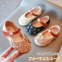 フォーマルシューズ 子供靴 女の子 キッズ シューズ フォーマル靴 ダンス靴 プリンセス 子供 ドレスシューズ ピアノ 発表会 靴 ジュニア 小学生 入学式 結...