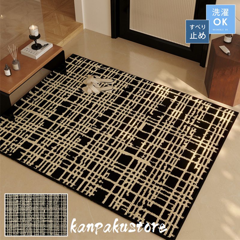 玄関マット ラグマット 洗える 80×120cm 50×80cm 吸水マット 屋外 泥落とし 室内 マット 吸水 速乾 屋内マット 滑り止め 抗菌 防臭 ラグ カーペット キッチン マット 長方形 お風呂 おしゃれ トイレマット 多機能 ドアマット フロアマット 店舗 飲食店 オフィス 事務所