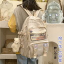 リュック 女の子 小学生 中学生 リュックサック バックパック 韓国 女子 女児 高校生 大学生 レディース バッグ 子供リュック PCバッグ パソコン 通勤 ...