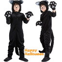 ハロウィン 衣装 子供 着ぐるみ 猫娘 コスプレ 子供用 ネコ娘 かぼちゃ ねこ 動物 アニマル コスチューム HALLOWEEN 仮装 イベント 魔法使い こども ステージ 舞台 コスプレ衣装 cos 学園祭 クリスマス 新年会 誕生日 ロンパース パーティーグッズ 文化祭 学園祭 演出服(3)