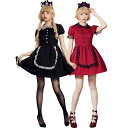 ハロウィン コスプレ 仮装 メイド服 大人 レディース ゴスロリ ロリータ ワンピース メイド セット ワンピース 大人用 アイドル キャラクター アニメ 衣装 コスチューム ドレス ハロウィン衣装 パーティーグッズ 文化祭 学園祭 演出服(3)