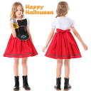 ハロウィン 子供 コスプレ 仮装 メイド服 キッズ 女の子 ゴスロリ ロリータ ワンピース メイド セット 子供 ロリータ ワンピース 子供用 アイドル キャラクター アニメ 衣装 コスチューム ドレス ハロウィン衣装 パーティーグッズ 文化祭 学園祭 演出服(3)
