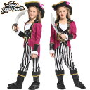 ハロウィン 衣装 子供 女海賊 海賊 キッズ 女の子 コスチューム 仮装 変装 コスプレ衣装 ワンピース ハロウィン衣装 パーティー ステージ 舞台演出服 変身...