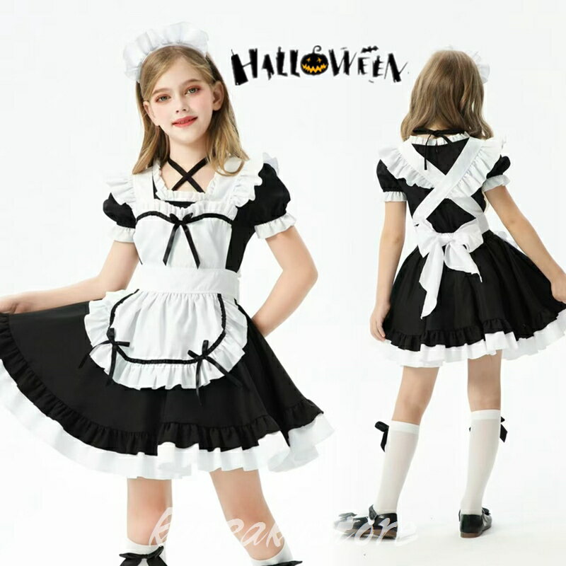 乐天商城 - メイド服 ハロウィン 仮装 子供 魔女 コスプレ ロリータ服 キッズ 女の子 ワンピース メイド 子供 ロリータ 子供用 キャラクター 衣装 コスチューム ドレス 仮装 キッズ衣装 コスプレ衣装 文化祭 舞台劇 お化け屋敷衣装 パーティーグッズ 演出服 ステージ服 お化け 変装