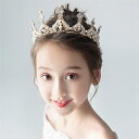 ヘアアクセサリー 子供 髪飾り 発表会 カチューシャ パール 花冠 ヘッドドレス ティアラ ウエディング キッズ イベント 結婚式 入学式 入園式 卒園式 結婚式 お呼ばれ パーティー 女の子 髪飾り フォーマル ピアノ 子供 小物 出産祝い 母の日 プレゼント ギフト