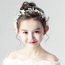 ヘアアクセサリー 子供 カチューシャ 発表会 キッズ 花冠 ヘッドドレス フラワーカチューシャ ヘアバンド 髪飾り 花冠 フラワー 花 おしゃれ 可愛い 女の子...