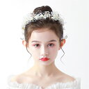 ヘアアクセサリー 子供 カチューシャ 発表会 髪飾り 花冠 ヘッドドレス キッズ フラワーカチューシャ ヘアバンド フラワー 花 おしゃれ 可愛い 女の子 赤ち...