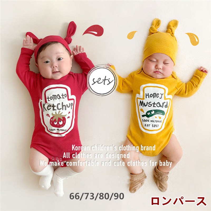 説明 とっても可愛いロンパース。 赤ちゃんの可愛らしさを引き立ててくれます。 心地よい肌触りのコットンなので、赤ちゃんの敏感なお肌にも安心です。 帽子つき、頭から寒さに弱い赤ちゃんをしっかり守ってくれます♪ ちょっとしたお出かけ着にも記念日写真にもおすすめです。お子様の記念日・出産祝い・ハロウィン・感謝祭・クリスマスなどにプレゼントにしても良い選択肢です。 サイズ 66：バスト25*2cm　着丈40cm　袖丈22cm　参考身長60-68cm 73：バスト27*2cm　着丈43.5cm　袖丈24cm　参考身長68-75cm 80：バスト29*2cm　着丈47cm　袖丈26cm　参考身長75-85cm 90：バスト31*2cm　着丈50.5cm　袖丈28cm　参考身長85-95cm 素材 コットン その他 ご注意 ※PC環境・光の具合により、色や素材のイメージが写真と若干異なる場合がございます。 ※モデル・写真に使用されているアクセサリー・小物は別途記載が無い限り付属いたしません。 ※本製品を使用して発生しうる、事故、損害、損傷、破損等、さらに二次的事故損害についても 弊社では一切の責任を負いかねます。 ※新品ですが、輸入品のため稀に汚れや傷等がある場合がございますが、ご了承下さい。 ※外観及び仕様は予告なく変更になる場合もございます。 ※初期不良の場合、新品を交換することまたは返品が可能でございますので、お気軽にお問い合わせくださいませ。 ※モニターの違いにより、商品の実際の色が画像と異なる場合があります。 ※個人の測定方法が異なるため、物理的な誤差が1-3cmある場合があります。 ありがとうございました！ ※該当商品は他店と在庫共有です。タイミングにより、在庫ズレが生じる場合がございます。予めご了承ください。 製造国 中国製（日本の企画により厳格に生産されています。）
