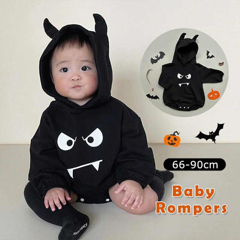 Rakuten - ベビー服 子供服 ハロウィン ロンパース ハロウィーン 仮装 男の子 女の子 可愛い 新生児 おしゃれ 赤ちゃん服 悪魔 衣装 コウモリ 変装 コスプレ衣装 ボディスーツ コスチューム パーティー イベント 面白い 写真 撮影 カバーオール 出産祝い プレゼント 66 73 80 90