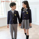 フォーマル スーツ 女の子 ワンピース 男の子 子供スーツ 子供服 コート 入学式 卒業式 スーツ 七五三 保育園 発表会 結婚式 子供 キッズ ジャケット 長...