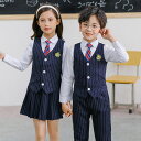 子供スーツ 入学式 卒業式 スーツ 女の子 男の子 フォーマル スーツ 子供服 ベスト 七五三 保育園 発表会 結婚式 子供 キッズ ジャケット 長袖 キッズ ...