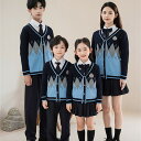 子供スーツ 入学式 卒業式 スーツ 女の子 男の子 フォーマル スーツ 子供服 コート 七五三 保育園 発表会 結婚式 子供 キッズ ジャケット 長袖 キッズ ...
