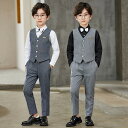 子供スーツ 入学式 卒業式 4点セット 男の子 フォーマル スーツ 子供服 長袖 シャツ 七五三 保育園 発表会 結婚式 キッズスーツ ベビースーツ 小学校 中...