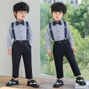 子供スーツ 男の子 4点セット フォーマルスーツ タキシード 子供服 半袖 シャツ スーツ フォーマル 入学式 卒業式 卒園式 お受験 発表会 結婚式 ベストス...