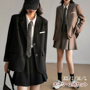 【クーポンで7480円】卒業式 スーツ 女の子 卒服 韓国 制服 フォーマルスーツ ブレザー 入学式 スーツ 女の子 2点セット 大きいサイズ 女子 卒服 高校生 レディース ピアノ発表会 スーツ フォーマル スーツ 子供服 子供スーツ ジャケット スカート 卒業式スーツ XS S M L