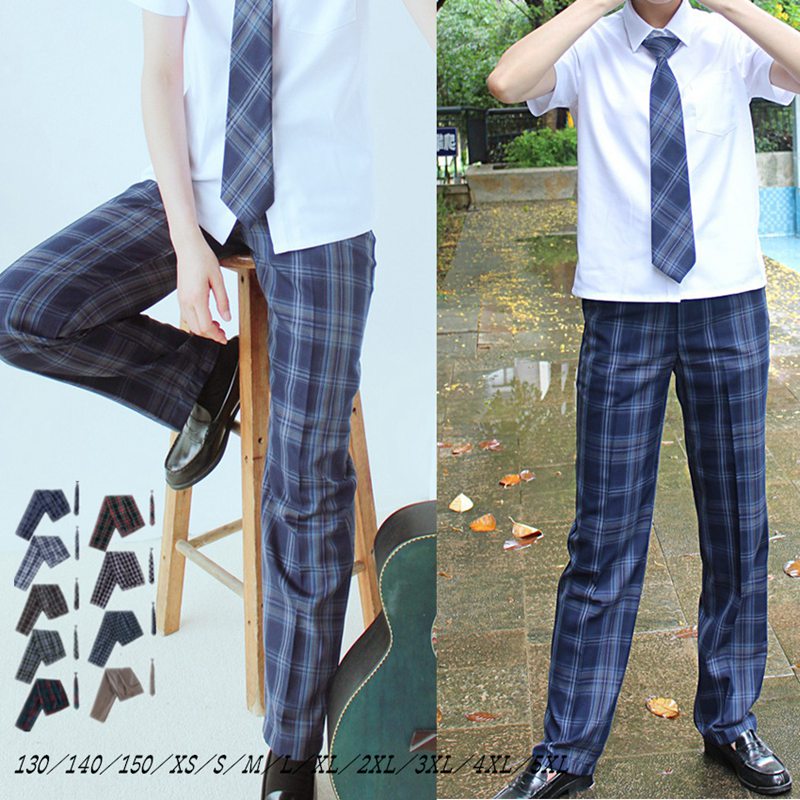 ロングパンツ 男子 高校生 制服 ズボン チェック 2点セット スクール パンツ ネクタイ 通学 学生 学生服 キッズ ジュニア 子供 服 男の..