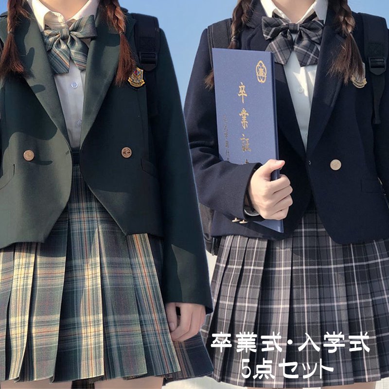楽天市場】子供 卒 園 式 服 女の子リトルリードの通販 楽天市場】子供 卒 園 式 服 女の子リトルリードの通販